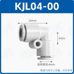 SMC Type KJL23-M3 / KJW04-M5 / KJL04-00 Miniature Right Angle Pneumatic Fitting | One‑Touch Elbow Connector | Gold Industry Mini Connector