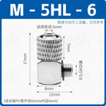 SMC Type M-5H-4 Straight & M-5HL-4 90° Elbow Mini Quick Screw Pneumatic Fittings, M5×0.8 Male Thread to 4mm Tube Barb, Micro Push‑In Connector for Air & Water Systems
