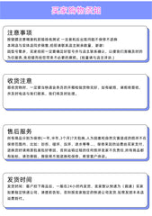 47-F-5-121-057R1.5 47-F-5-121-057R1.7 0130-5160-LE Touchpad