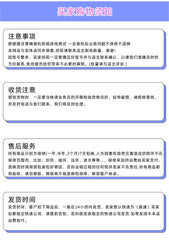 AM640480G2TNQWT01H-A with touchpad external screen