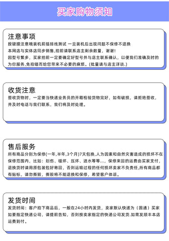 For Fuji 4000plus touchpad, LCD screen