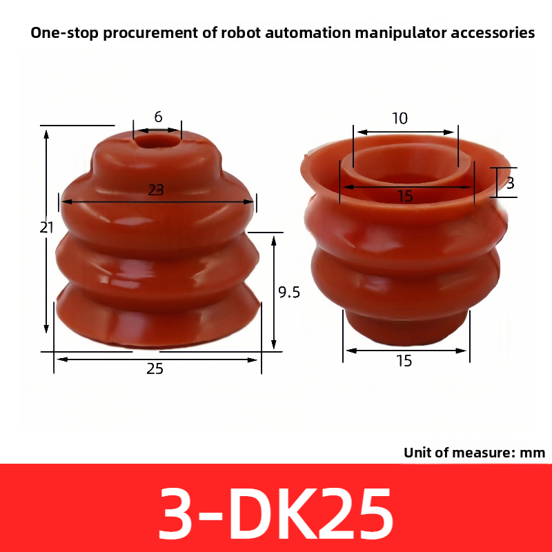 SQZ bottle cap hole sealing suction cup, imported silicone high-temperature resistant with perforated workpieces, dedicated vacuum nozzle robotic arm accessories