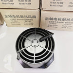 TAR77D-6D-3TP ROYAL brother machine tool, spindle motor fan 5 wires, double plug, high temperature resistance