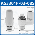 SMC Type J‑AS1301F‑M5‑06 Universal Pneumatic Speed Control Valve, M5×0.8 Male Thread to 6mm Push‑In Fitting, Meter‑Out Exhaust Throttle Valve, 360° Swivel Rotary Flow Controller for Compact Automation