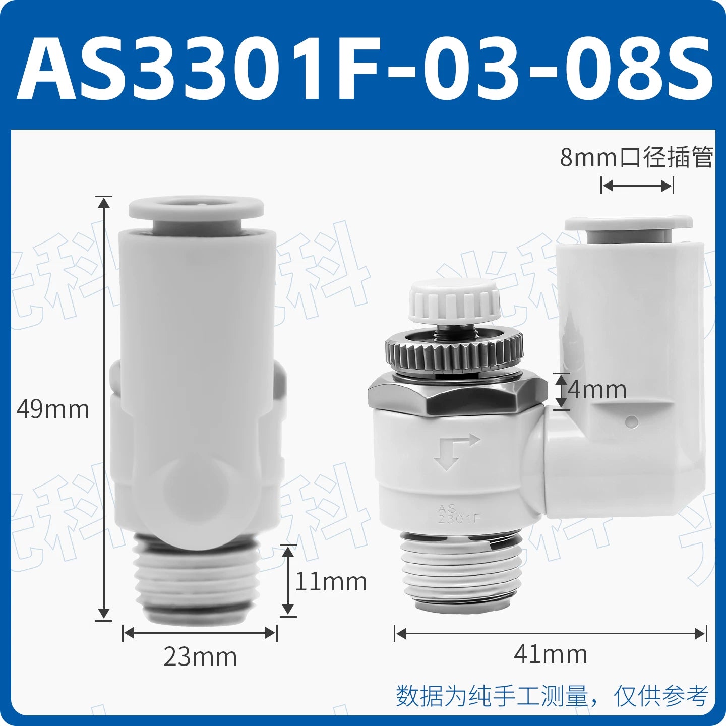 SMC Type J‑AS1301F‑M5‑06 Universal Pneumatic Speed Control Valve, M5×0.8 Male Thread to 6mm Push‑In Fitting, Meter‑Out Exhaust Throttle Valve, 360° Swivel Rotary Flow Controller for Compact Automation