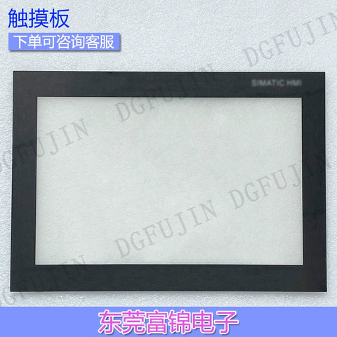 TP1500 Comfort Pro 6AV2224-0QC24-1AX0 Touchpad