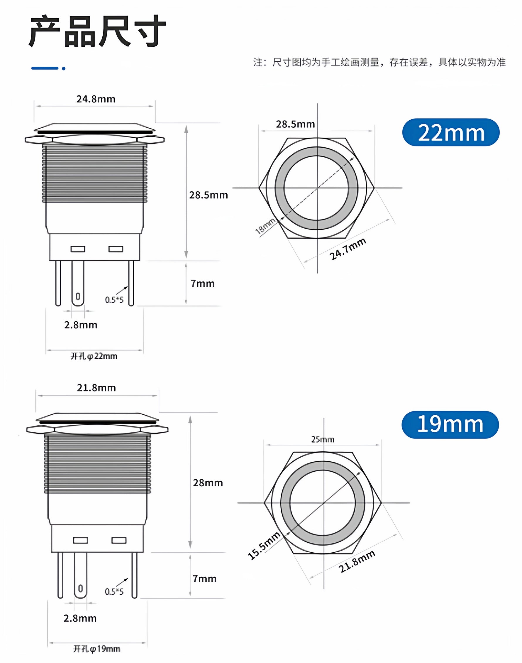 12/16/19/22mm Round Metal Illuminated Push Button Switch, 24V DC IP67 Waterproof, Self‑Locking Latching / Momentary Self‑Reset, LED Indicator (Red/Green/Blue/White), Stainless Steel Industrial Control Button for Machinery, Panels & Equipment