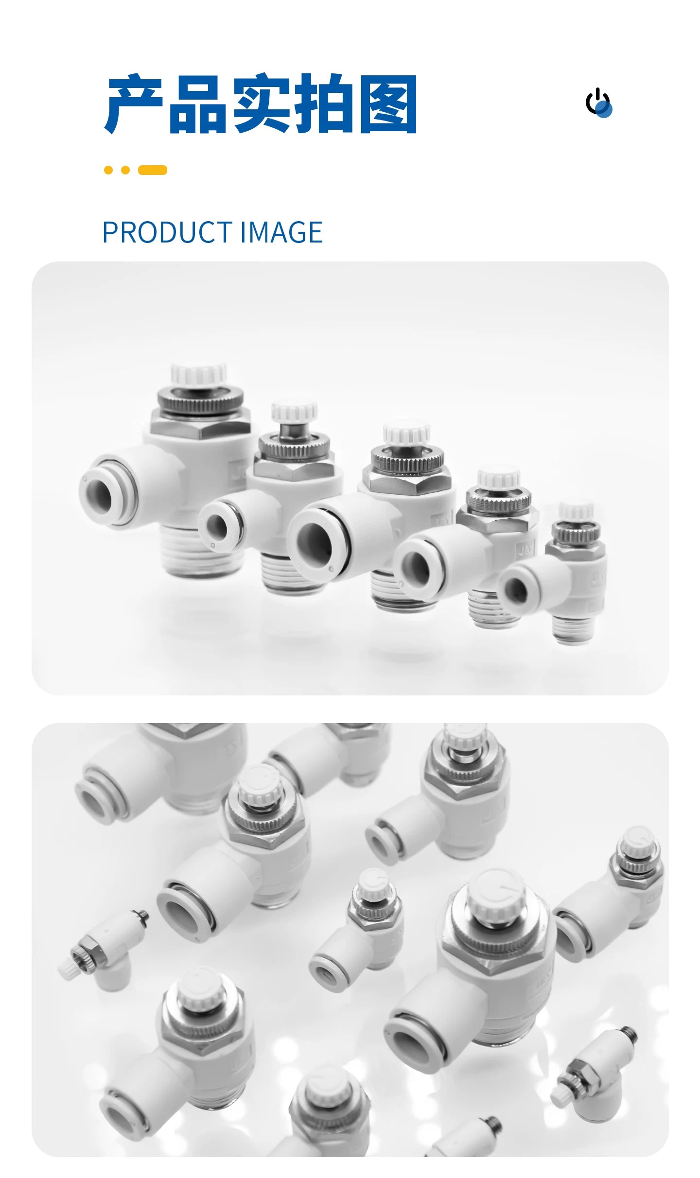 SMC Type AS1201F-01-06 Pneumatic Speed Control Valve, Mini Micro Cylinder Connector, 1/8" Male Thread, 6mm Push‑in Tube, Meter‑Out Throttle Valve