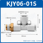 SMC Type Mini Tee Push‑In Pneumatic Fitting | KJT03‑00 KJT23‑M5 Thread‑to‑Quick Connector | Jinye Pneumatic