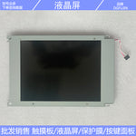 Series 21i-TB A02B-0285-B500 Display, LCD