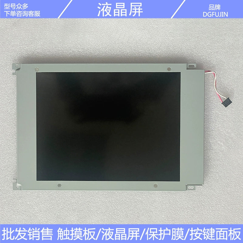 Series 21i-TB A02B-0285-B500 Display, LCD