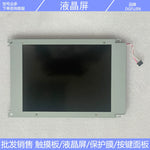 Series 21i-TB A02B-0285-B500 Display, LCD