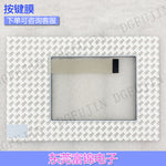 2711-K10G20L1 2711-K10G3 2711-K10G15L1 button film, button panel, shell