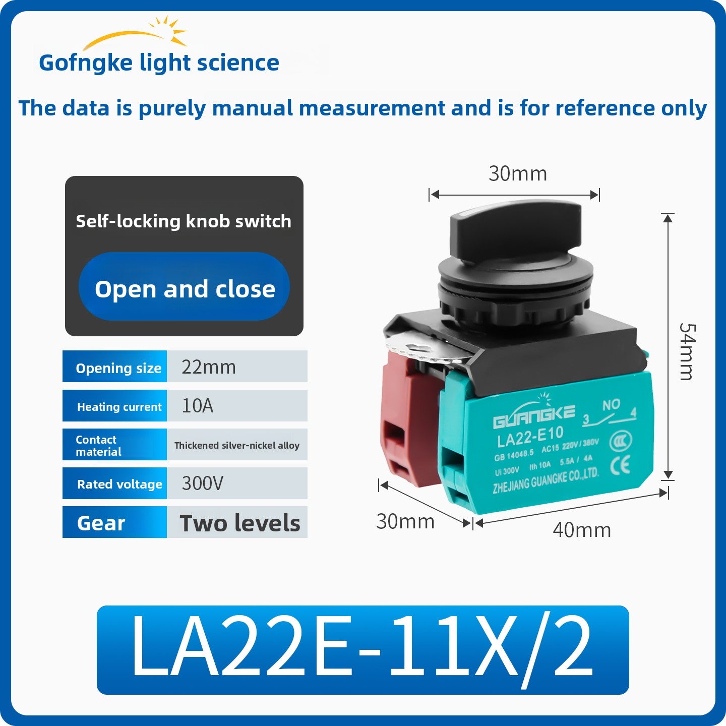 LA22E 22mm IP67 Rotary Switch | 2‑/3‑Position | Black Silver‑Contact Selector