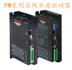 Kinco FM Series Bus Stepper Driver FM560-EA-000/FM880-EA-000