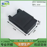 Compatible PLC Siemens industrial control box Compatible SR60 programmable CPU host plastic shell 175 * 100 * 80MM