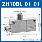 SMC Style ZH07BS‑06‑06 / ZH07BL‑06‑06 Box Type Push‑In Vacuum Generator, High Flow Pneumatic Ejector