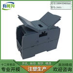 Domestic Ximen expansion module 6ES7221-1BF32-0XB0 input module controller 100 * 45 * 64MM