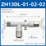 SMC Type ZH10DS-06-06-08 & ZH13DS-01-02-02 Vacuum Generator, Quick‑Plug Tubular Ejector, High‑Vacuum Pneumatic Suction Unit
