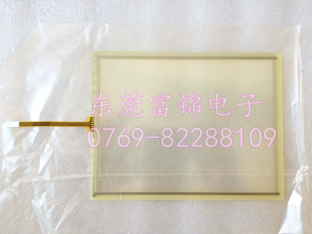 MT5420T-CAN-XUJI touchpad/protective film/LCD screen