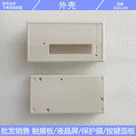 TD200C 6ES7272-0AA30-0YA0/0YA1 6ES7272-1AA10-0YA0/0YA1 button film