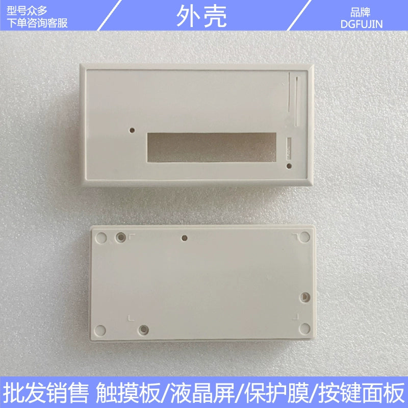 TD200C 6ES7272-0AA30-0YA0/0YA1 6ES7272-1AA10-0YA0/0YA1 button film