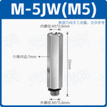 SMC Type M‑Series Extended Column Adapters, M‑3J/JD/JC/JL/JW/JX Male‑Female & Double‑Inner‑Thread, M‑4F/M‑5F/M‑6F Brass Pneumatic Extension Connectors for Compact Automation Systems