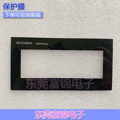 New GT1020-LBL-C GT1030-LBD-C GT1030-HBL touchpad, protective film