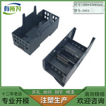 Domestic Ximen expansion module 6ES7221-1BF32-0XB0 input module controller 100 * 45 * 64MM