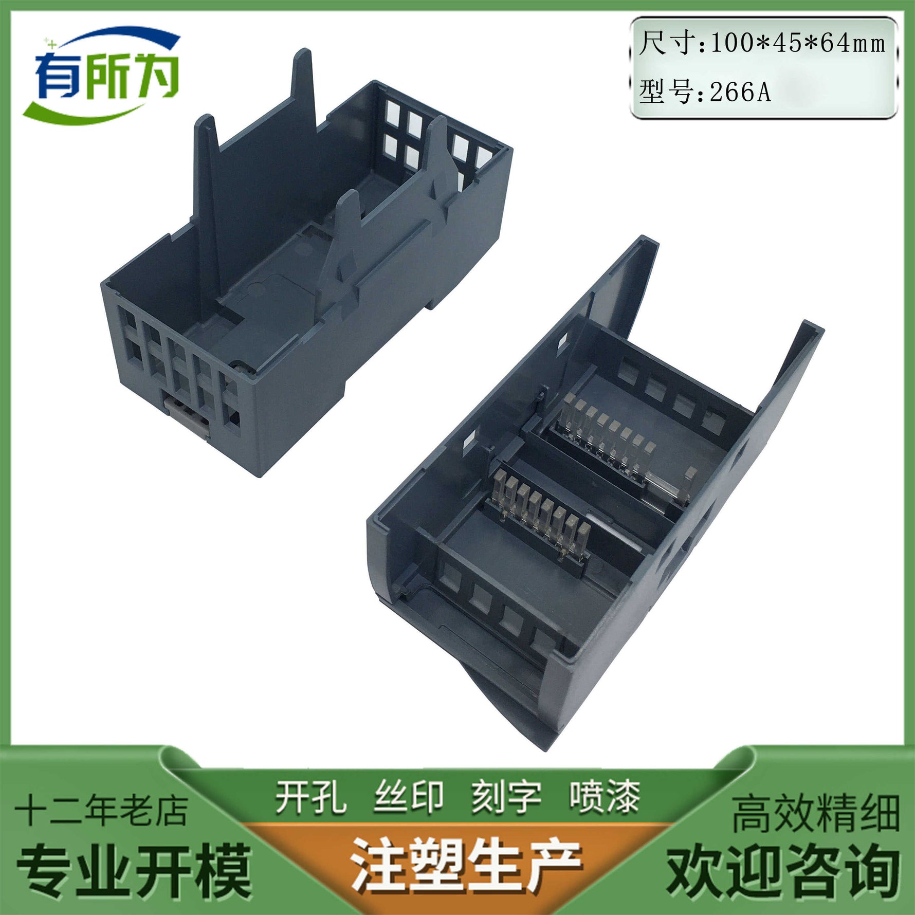 Domestic Ximen expansion module 6ES7221-1BF32-0XB0 input module controller 100 * 45 * 64MM