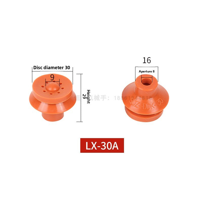 SQZ bottle cap hole sealing suction cup, imported silicone high-temperature resistant with perforated workpieces, dedicated vacuum nozzle robotic arm accessories