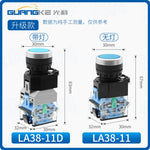 LA38-11BN 22mm Panel Mount Push Button Switch, Self Reset Momentary / Self Lock Latching Available, Illuminated LED Waterproof Start Stop Control Button for Industrial CNC Automation Equipment