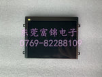 New original LQ064V3DG07 6.4-inch LCD screen, protective glass