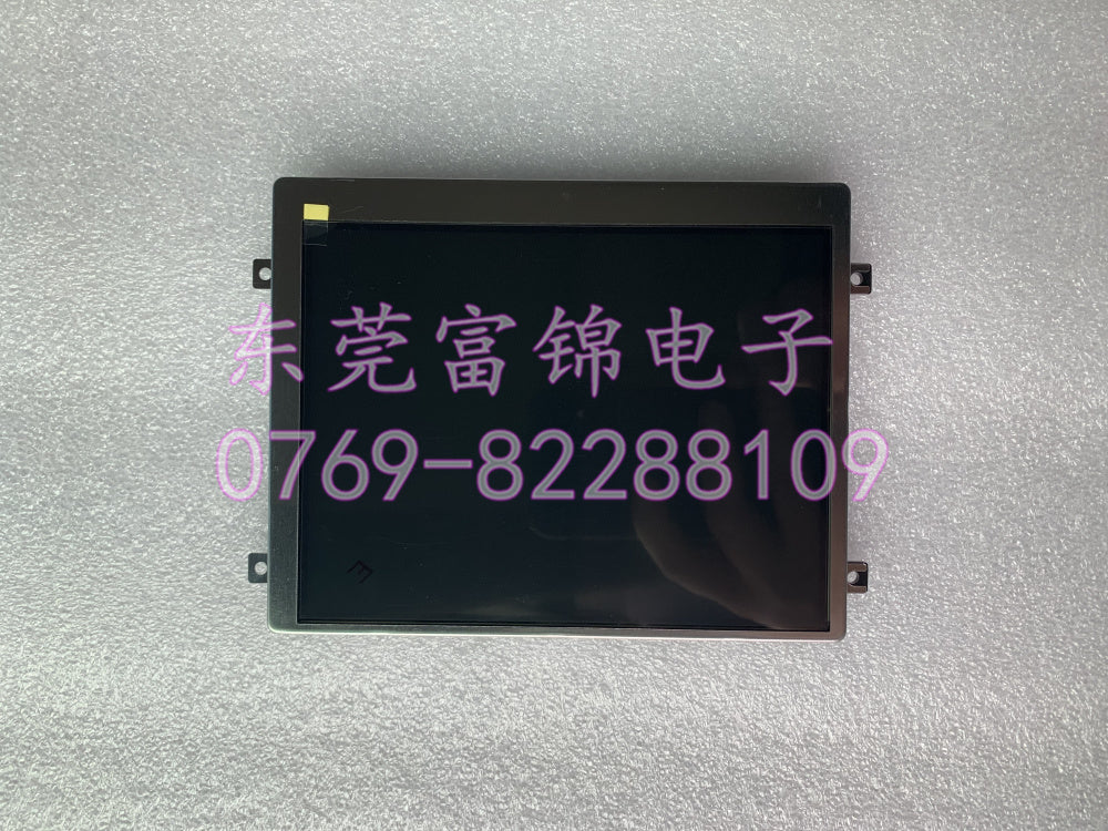 New original LQ064V3DG07 6.4-inch LCD screen, protective glass