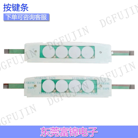 F943GOT-SBD-RH-E F943GOT-LBD-RH-E F943GOT-SBD-RH Touchpad key film