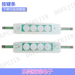 F943GOT-SBD-RH-E F943GOT-LBD-RH-E F943GOT-SBD-RH Touchpad key film