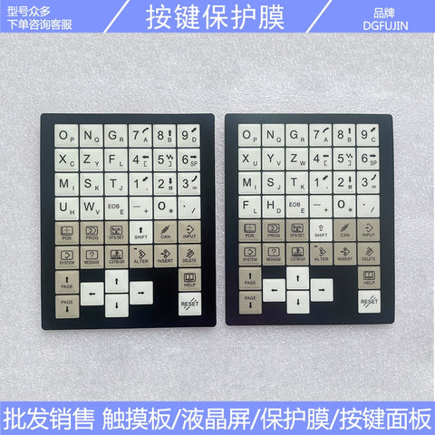 New A98L-0001-0298 #T/0298 #M A02B-0319-K710 #T/0309 #M button film