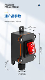 KCD4 Waterproof Boat Switch, IP67 Waterproof, High Power 16A/30A, Marine/Outdoor/Industrial Use, Battery Modification Switch, Main Lock with Waterproof Box, Heavy‑Duty Rocker Switch