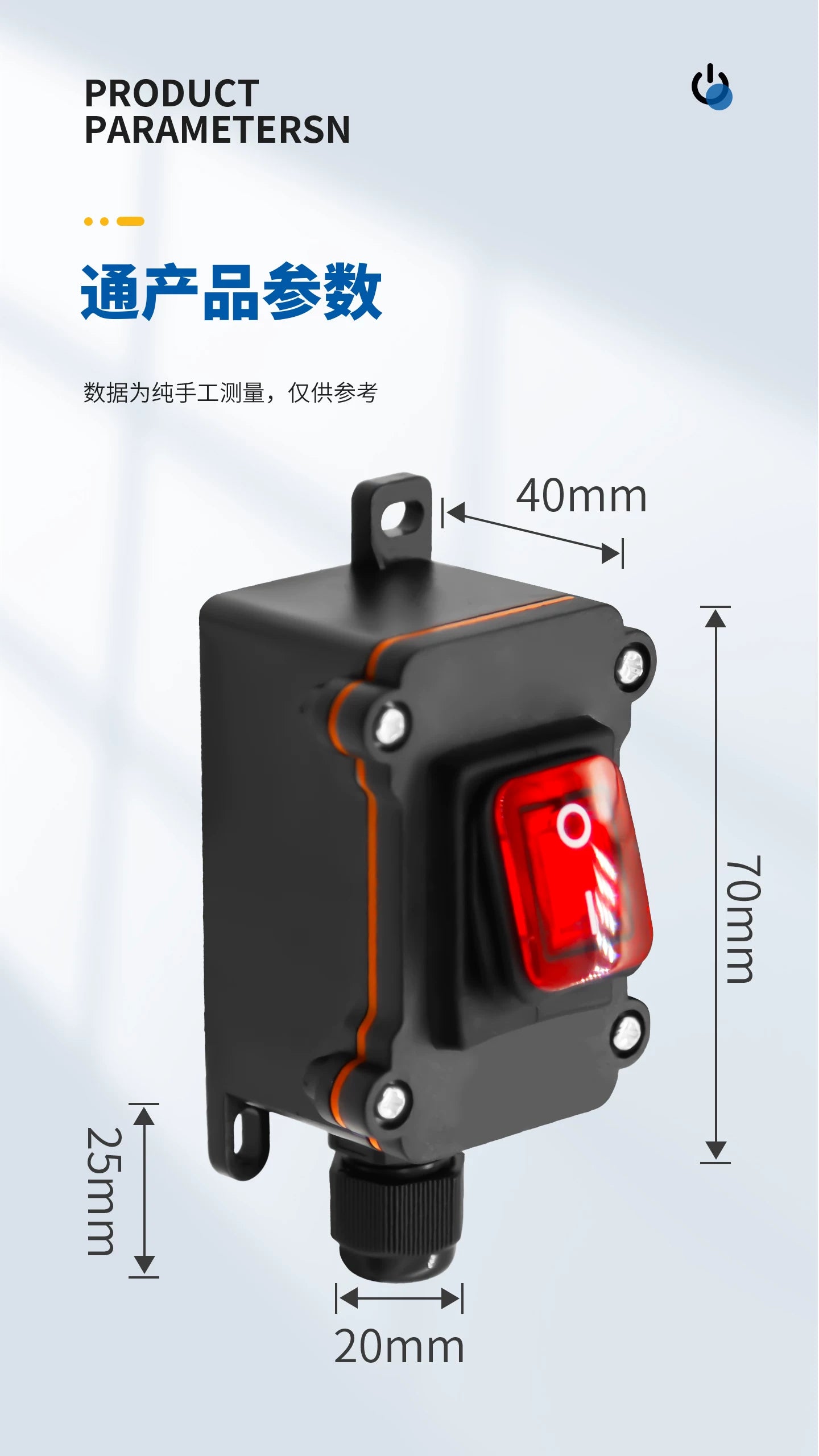 KCD4 Waterproof Boat Switch, IP67 Waterproof, High Power 16A/30A, Marine/Outdoor/Industrial Use, Battery Modification Switch, Main Lock with Waterproof Box, Heavy‑Duty Rocker Switch