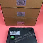 Weilun MT8070iH2WV/3WV/5WV touch screen MT8070MV/TK8070iH physical picture quality assurance one year