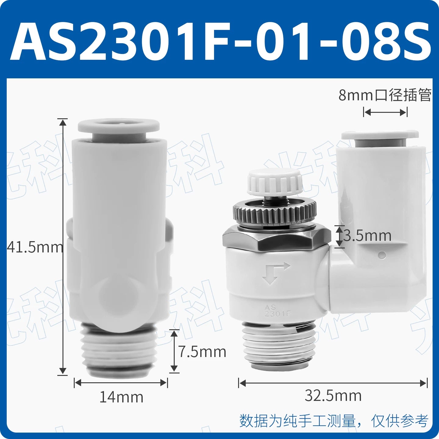 SMC Type J‑AS1301F‑M5‑06 Universal Pneumatic Speed Control Valve, M5×0.8 Male Thread to 6mm Push‑In Fitting, Meter‑Out Exhaust Throttle Valve, 360° Swivel Rotary Flow Controller for Compact Automation