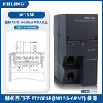 Profinet Remote IO Module Distributed PN Bus Analog Digital Temperature Replacement ET200SP