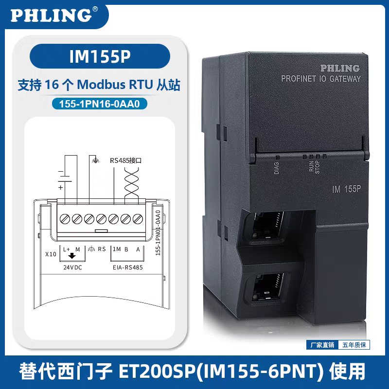 Profinet Remote IO Module Distributed PN Bus Analog Digital Temperature Replacement ET200SP