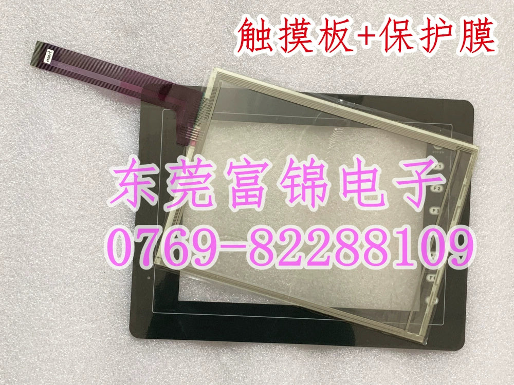 New V810T V810C V810iC V810CD V810iCD V810TN Touchpad, Protective Film