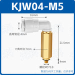 SMC Type KJL23-M3 / KJW04-M5 / KJL04-00 Miniature Right Angle Pneumatic Fitting | One‑Touch Elbow Connector | Gold Industry Mini Connector