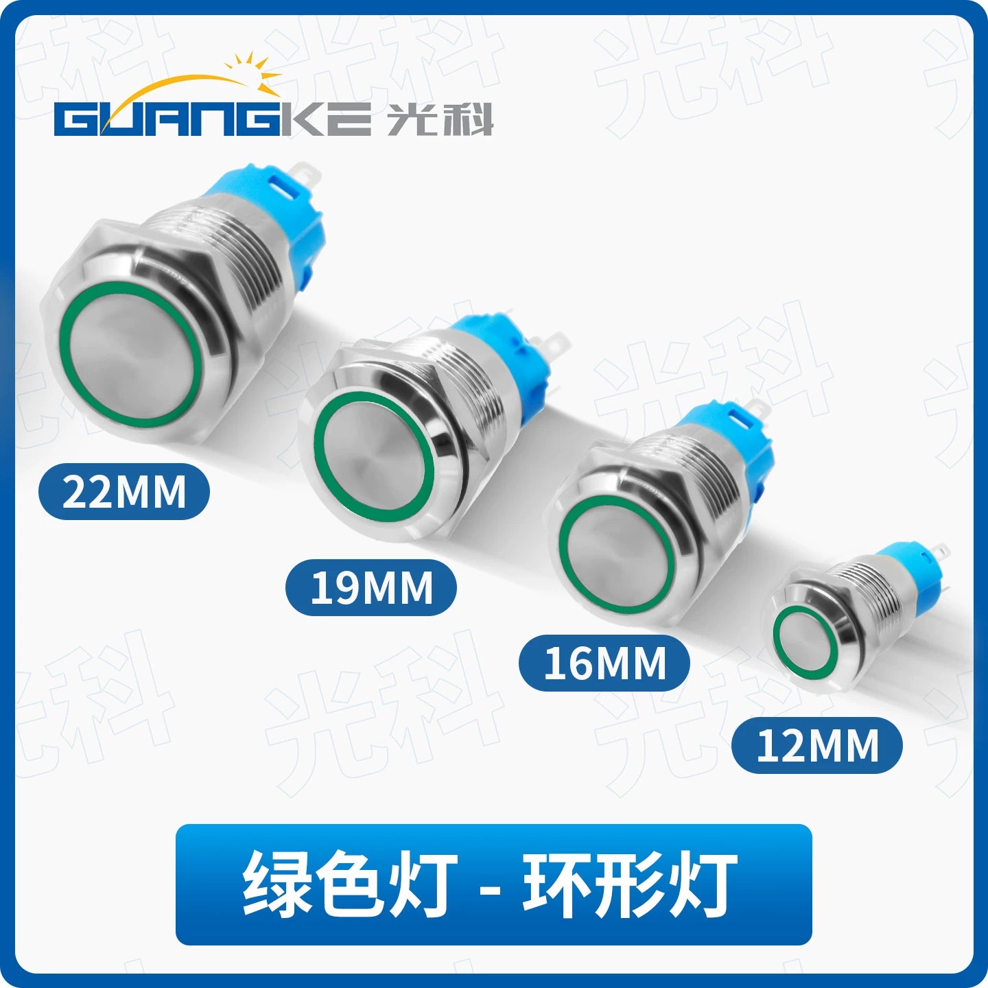 12/16/19/22mm Round Metal Illuminated Push Button Switch, 24V DC IP67 Waterproof, Self‑Locking Latching / Momentary Self‑Reset, LED Indicator (Red/Green/Blue/White), Stainless Steel Industrial Control Button for Machinery, Panels & Equipment