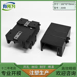 PLC Siemens industrial control box domestic compatible programmable CPU host module shell 70 * 100 * 78MM