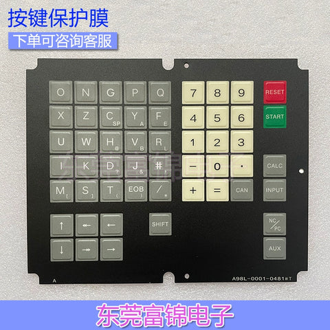 New A98L-0001-0481 #M 0481 #T button film, button panel film