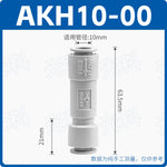 SMC Style AKH06‑00 / 08‑00 / 10‑00 / 12‑00 Straight Push‑In Pneumatic Check Valve, One‑Touch Non‑Return Valve