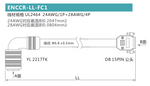Kinco Koko ENCCR-03-FC1 motor code cable 3m 5m 10m 15m 20m